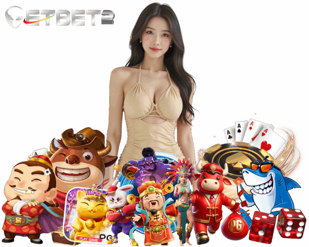 ETBET2 สล็อต โบนัสสูง