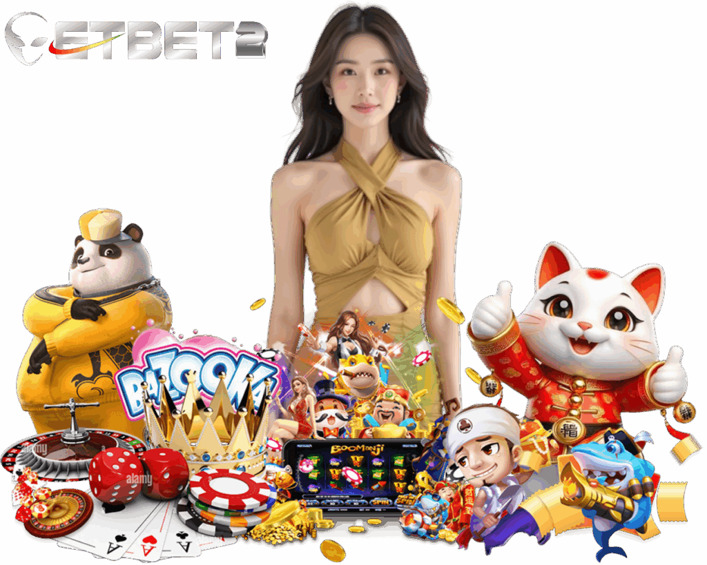 เล่นง่าย