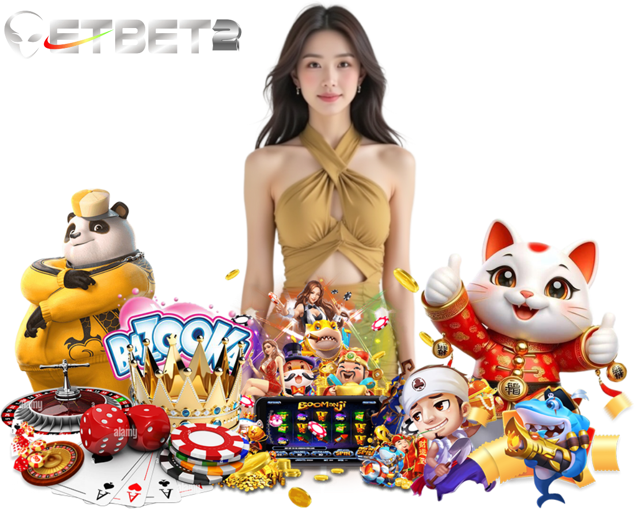 เล่นง่าย